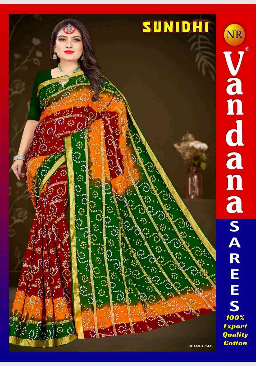 Pure Sungadi Cotton Sarees - Womens Wear by Manish Trends