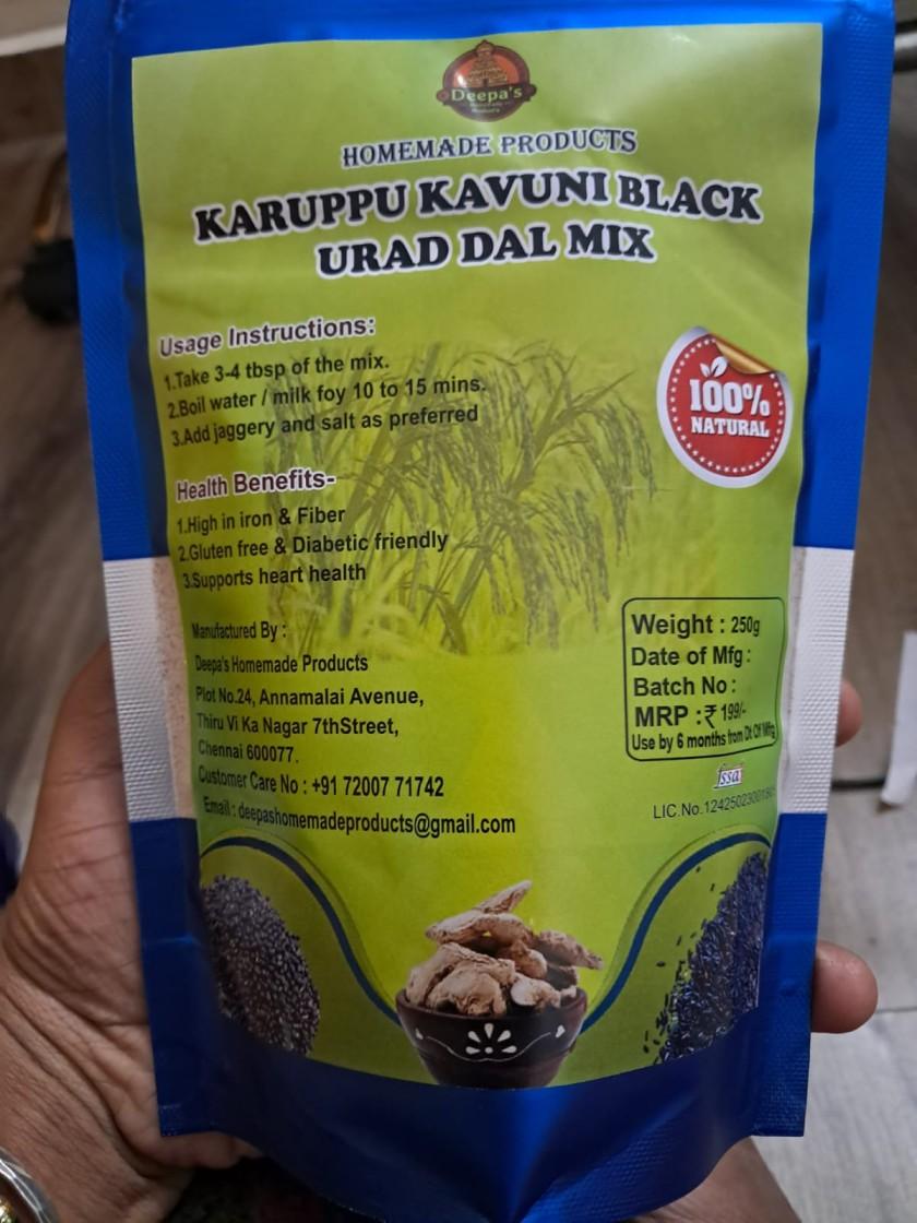 Karuppu Kavuni Black Urad Mix  - Organic Products by Sayes NuTree Naturals 