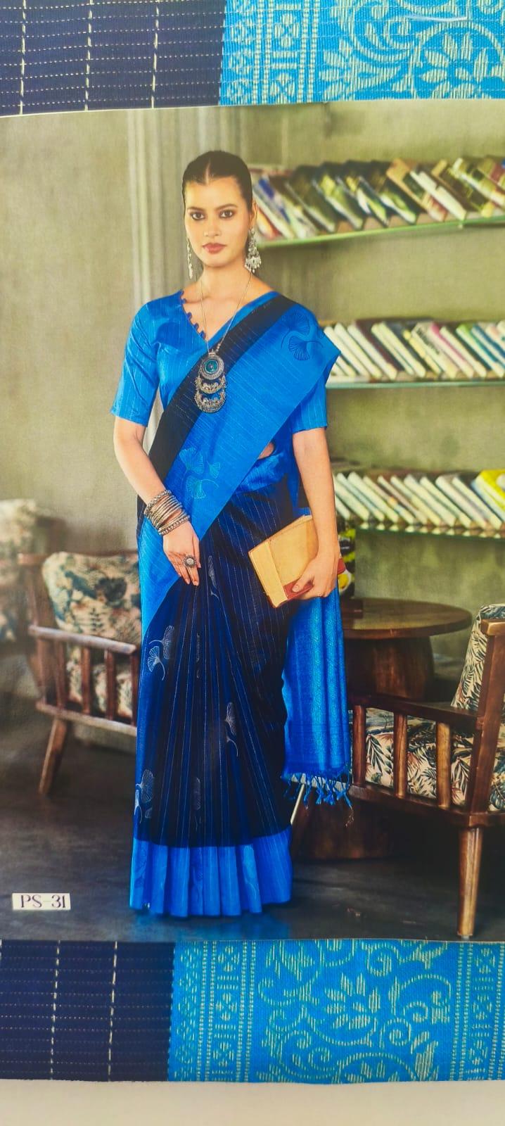 Siddharth brand Saree – Sarees in Tiruppur