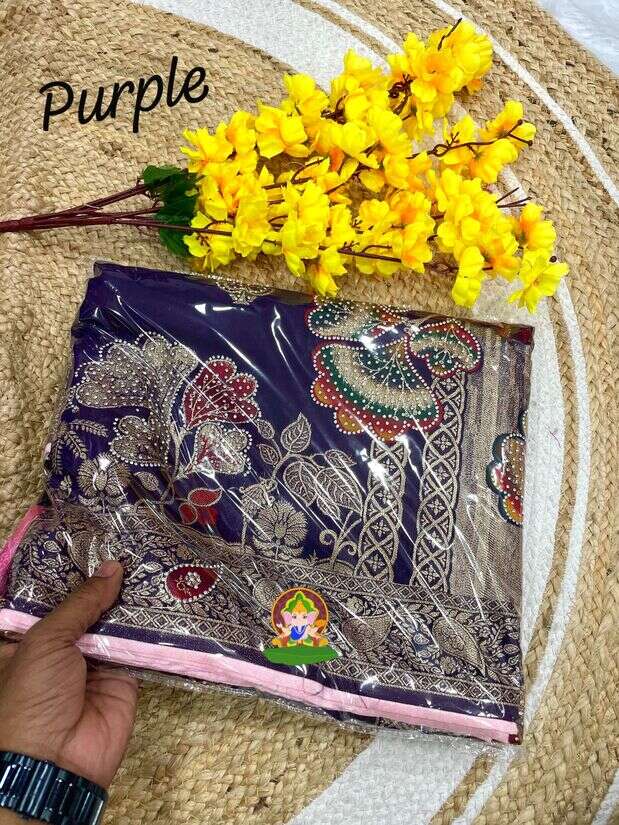 Silk saree  - Sarees by Bharathi Sarees collections