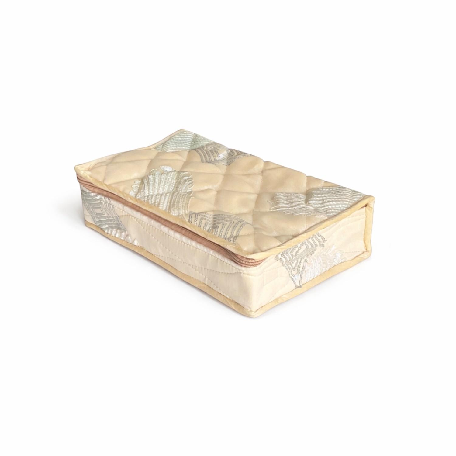 Beige Silver Jewellery Organiser