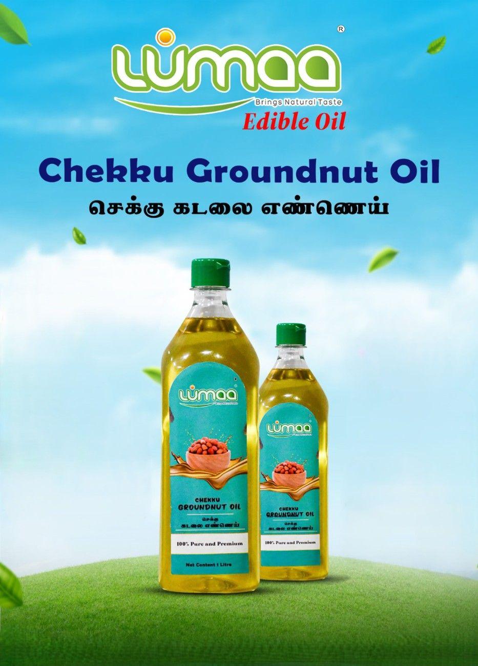 Cold Pressed Groundnut Oil – Organic Products in Coimbatore