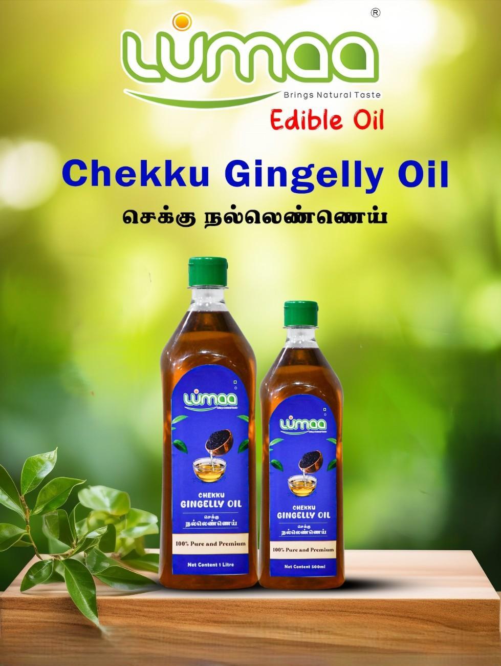 Cold Pressed Gingelly Oil – Organic Products in Coimbatore