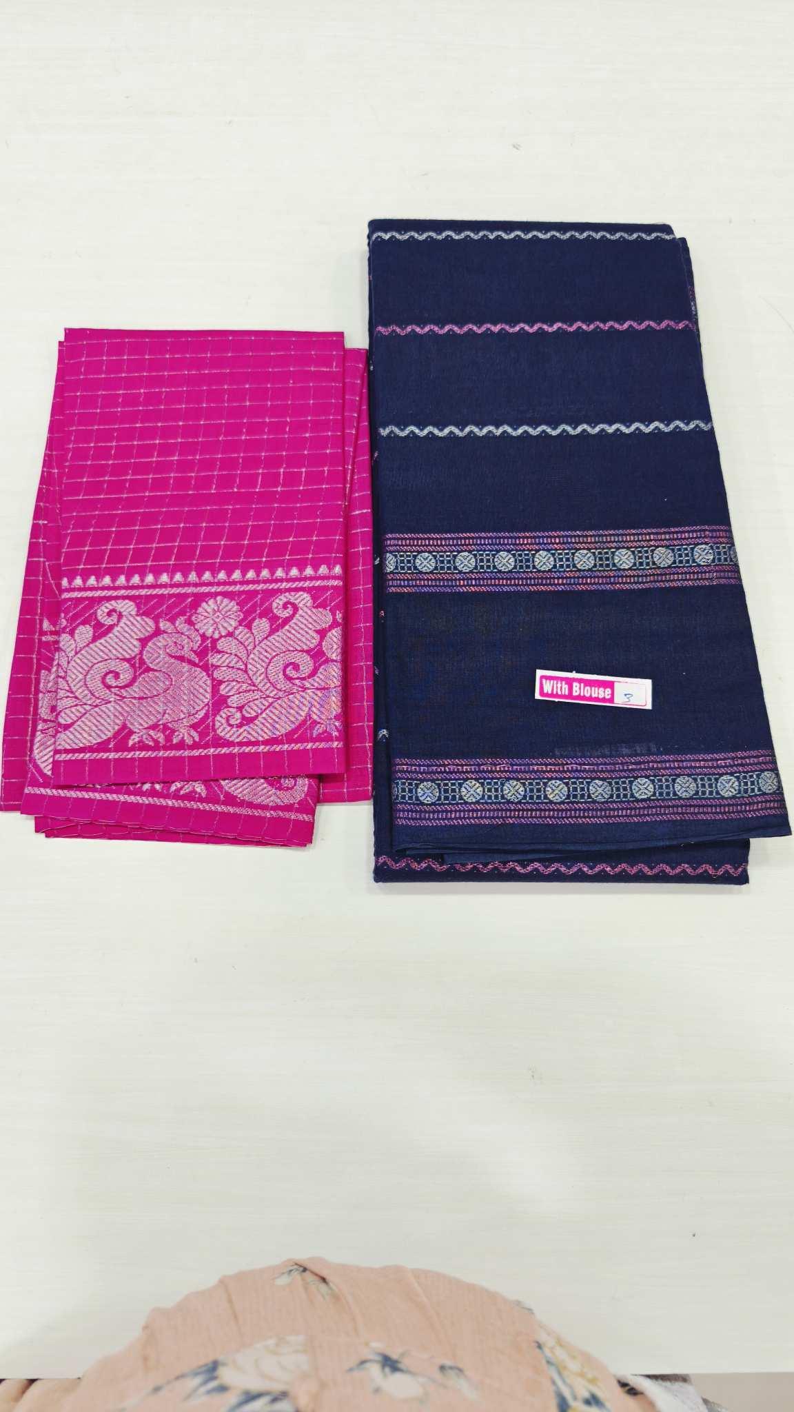 Summer cotton saree  – Womens Wear in Tiruppur