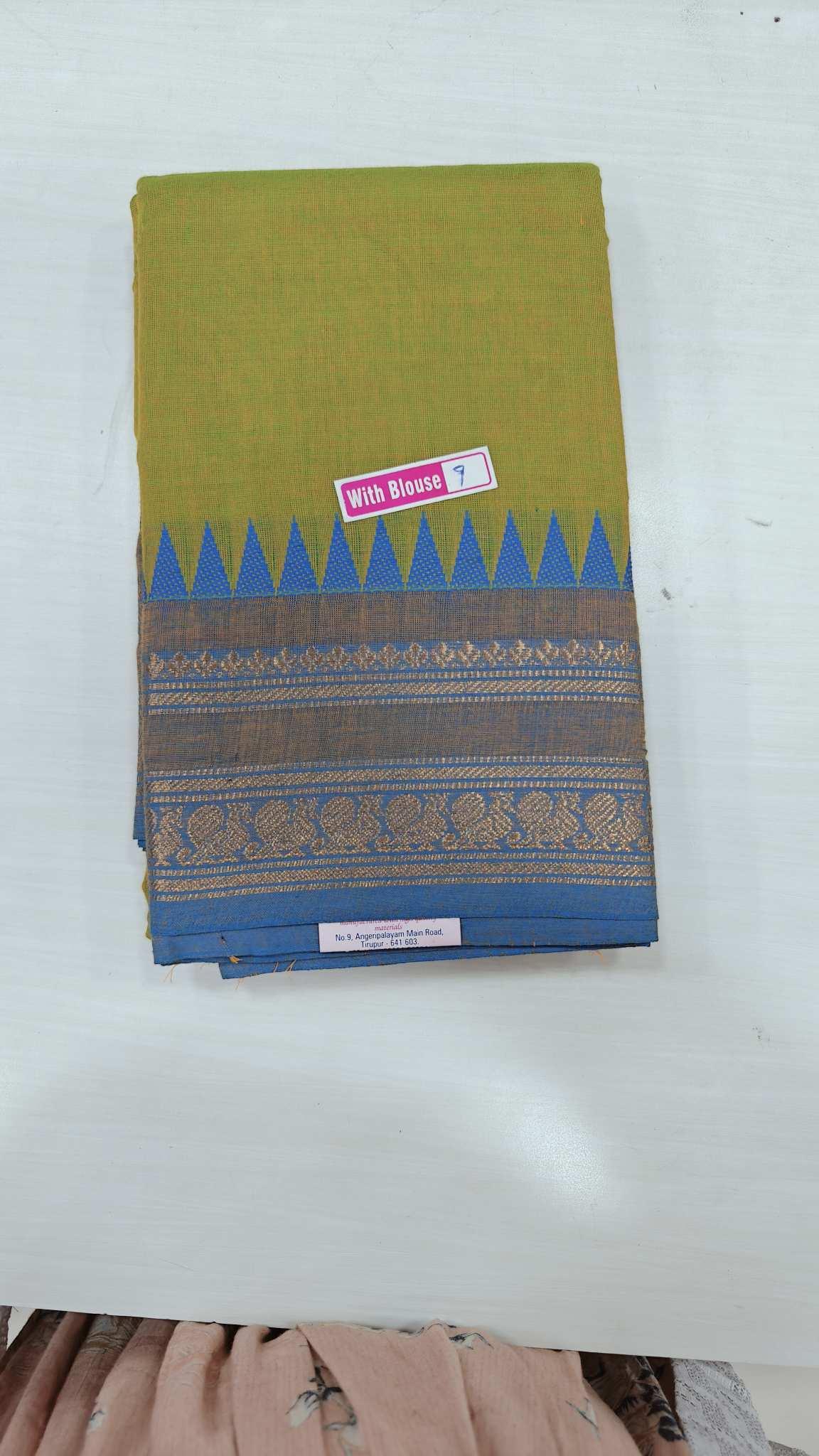 Summer cotton saree  – Womens Wear in Tiruppur