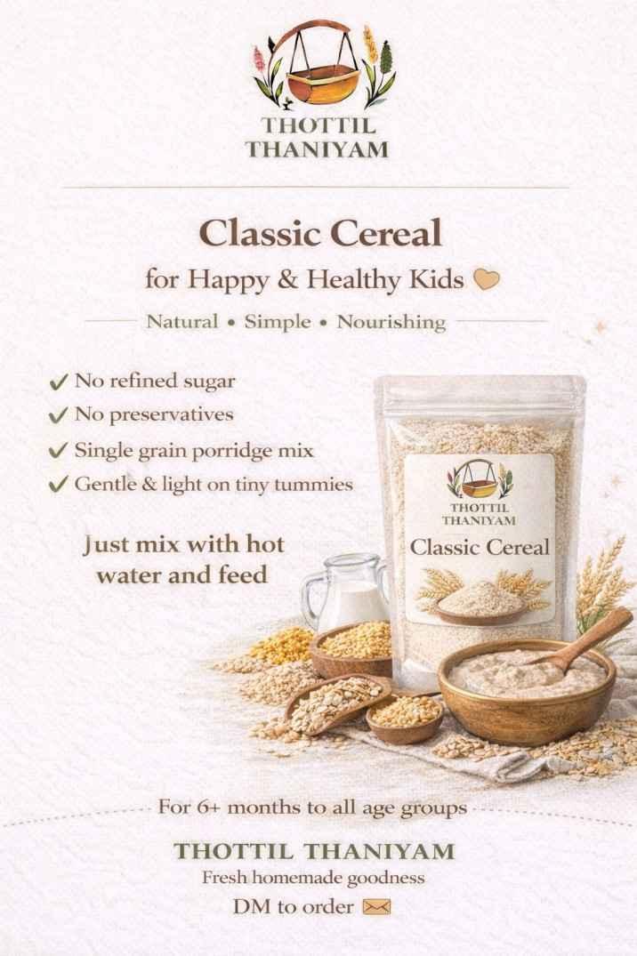 Makhana Mix  (Instant) - Organic Products by Thottil Thaniyam 