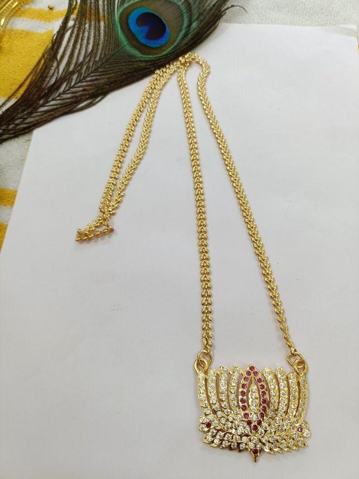 Impon pendent with covering chain 