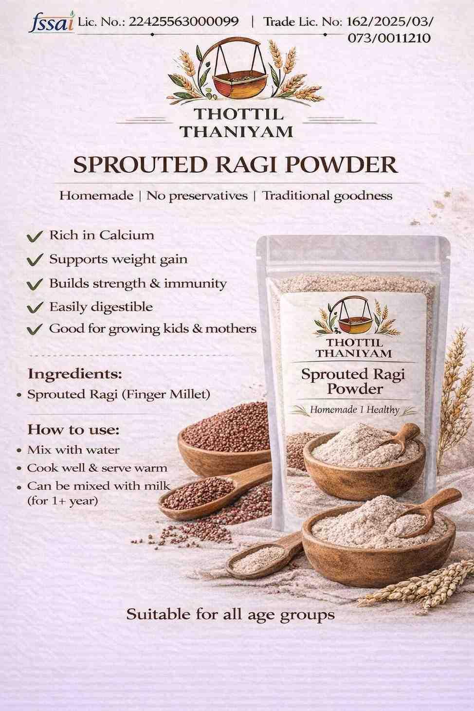 Sprouted Ragi  - Organic Products by Thottil Thaniyam 
