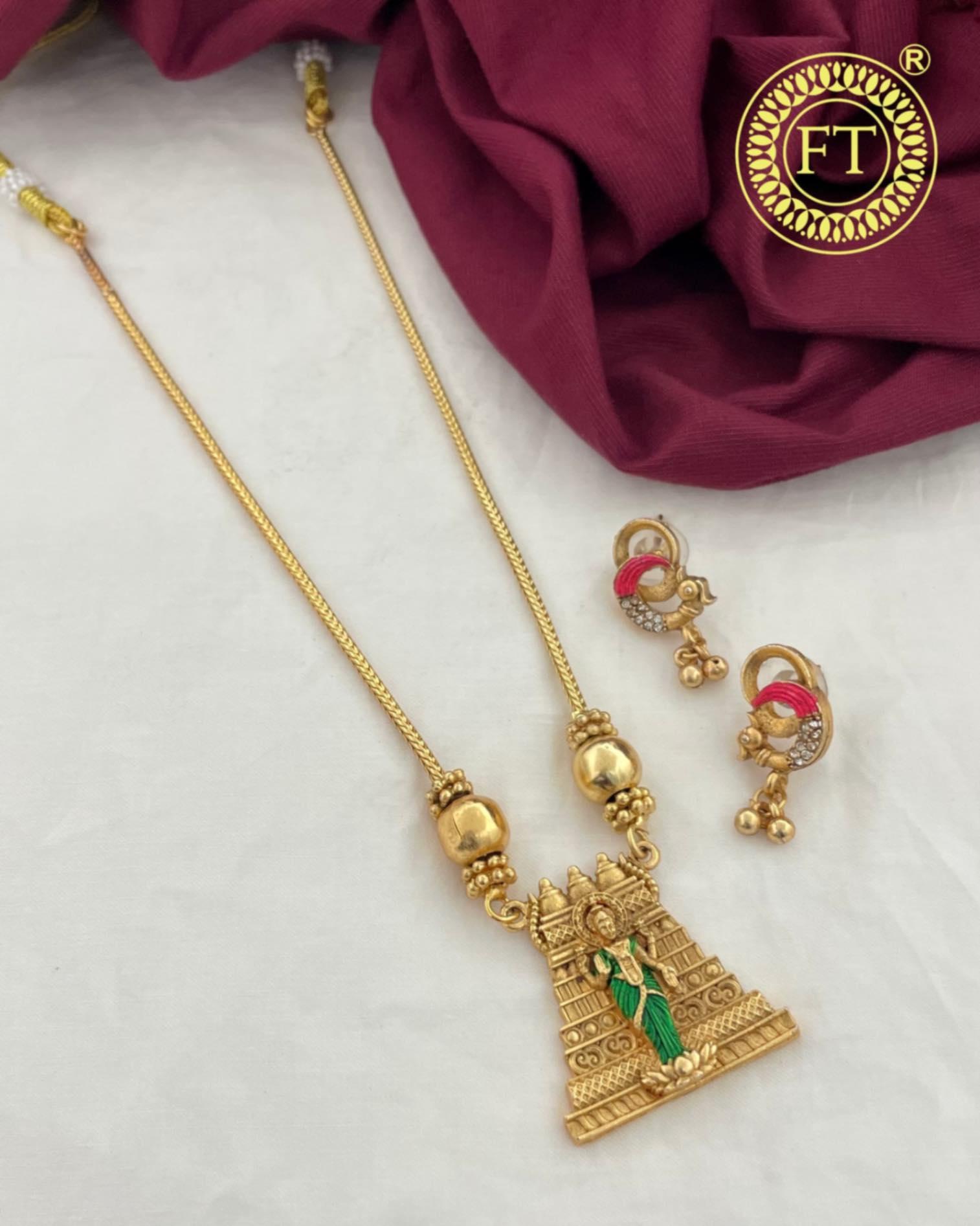 Meenakshi Pendant with Chain