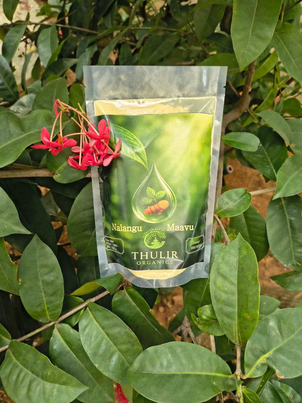 Nalangu maavu 100gms – Health and Beauty in Karaikudi