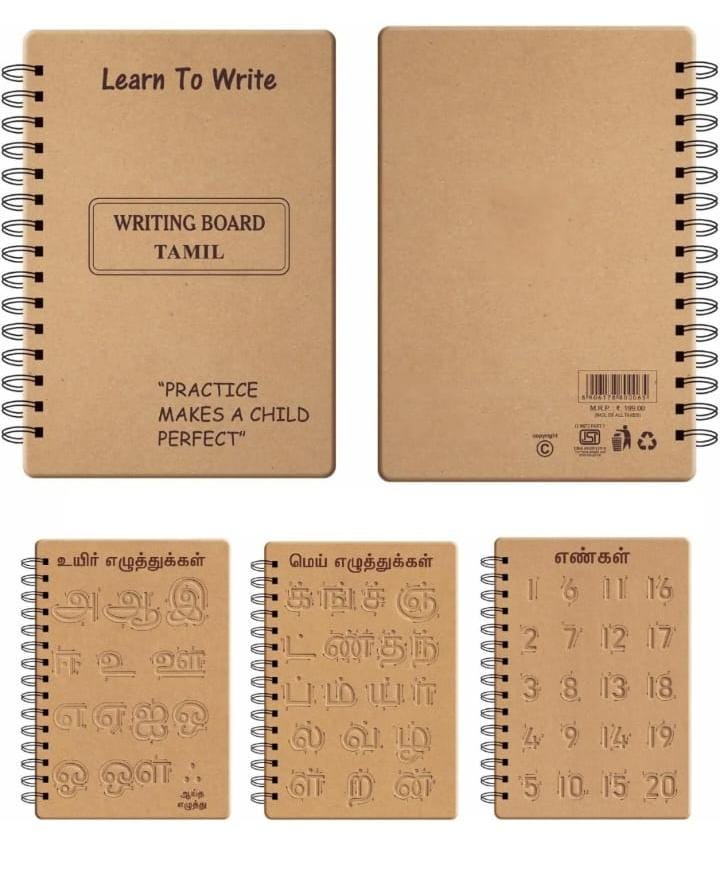 Wooden writing book - Toys and Games by Magic KidZ Toyz 